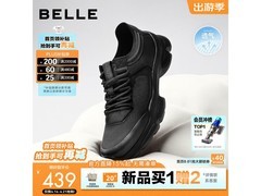 京东百丽健步鞋A2215CM5立减赠礼超低价