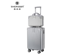 喜来登20+14寸子母拉杆箱，券后199元！