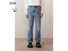 GXG水洗牛仔裤百亿补贴