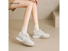 达芙妮芭蕾德训鞋米白款特惠