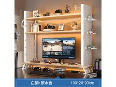 锦需桌上置物架组合促销，低至248元