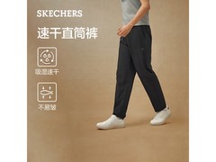 斯凯奇男士直筒裤，到手仅需79元！