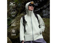 美津浓男款防泼水夹克5折低至199元