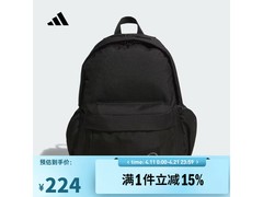 adidas双肩包KR5115直降半价