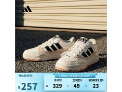 adidas Lite Shuffle运动鞋164元抢购