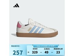 adidas VL COURT 3女鞋164元