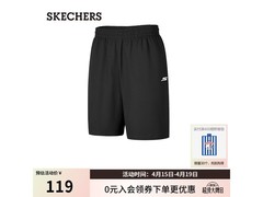 斯凯奇男士运动短裤P225M184直降59.5元