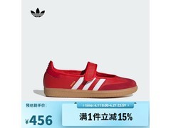 adidas SAMBA JANE W运动鞋268元