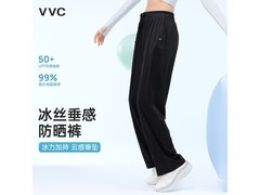VVC女款冰丝防晒裤，京东低至78元！