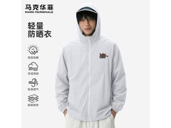 马克华菲冰丝防晒衣直降，到手仅69.9元