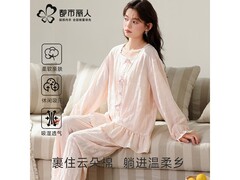 都市丽人2026新款家居服套装