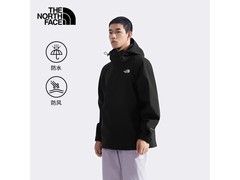 北面Sangro2.0防水冲锋衣直降848元