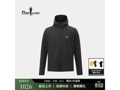 比音勒芬男士三防连帽外套