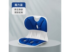 京东人体工学护腰靠垫优惠低至18.9元