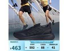 京东adidas跑步鞋JS5061低至296元