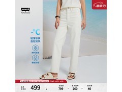 Levi's冰酷防晒直筒牛仔裤