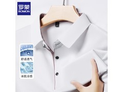 罗蒙冰丝翻领T恤49元
