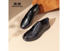 奥康男士真皮皮鞋立减240元仅197元