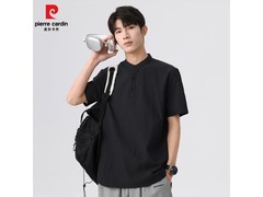 皮尔·卡丹免烫立领衬衫59.9元