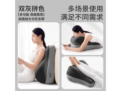 京东多功能趴睡垫，领券低至68元包邮