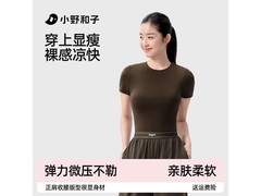 小野和子修身短袖T恤35.9元