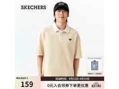 斯凯奇男士POLO衫京东五折低至69元