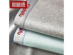 席师傅3D冰豆豆凉席限时7折