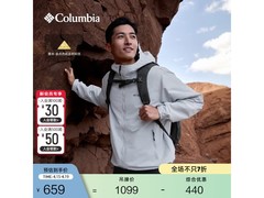Columbia XE8964户外外套524元