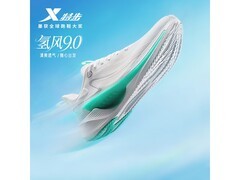 特步氢风9男士运动鞋夏季促，低至178元