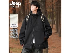 JEEP SPIRIT冲锋衣京东特惠 159减100仅59元