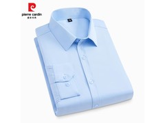 皮尔·卡丹男士衬衫JT1028限时1折疯抢！