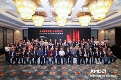 极摩客携EVO-X2亮相AMD渠道大会 并斩获AMD 2025年度业务卓越奖