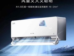 空调制冷慢、耗电高？认准双排铜管：三款高口碑空调深度测评