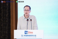 腾讯视频发布WorkRally，首款漫剧制作工业级AI平台