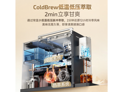 摩飞全自动咖啡机京东特惠3276元到手