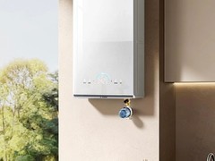 海尔行业首创燃气热水器净肤方案，又获专利认证！