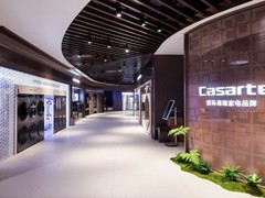 20年品牌10年冠军：卡萨帝渠道布局按下加速键