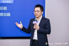 金蝶×荣耀深度携手，以AI重构人力资源管理与组织效能新未来