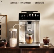 2026家用全自动咖啡机新手避坑指南