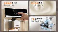 2026家用全自动咖啡机新手避坑指南