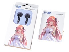 原道NICEHCK耳机二代8.9元