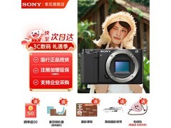 索尼ZV - E10微单相机，到手仅3131元