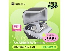 HIFIMAN Svanar真无线降噪耳机