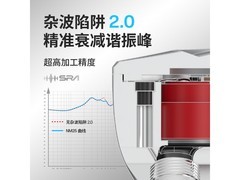宁梵入耳式HIFI耳机京东9折仅1169元
