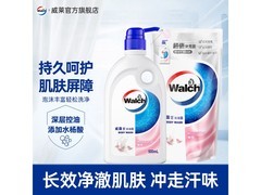 威露士嫩肤沐浴露组合装