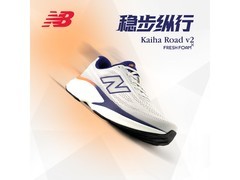 New Balance男款跑步鞋5折低至336元