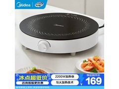 美的C22-RX22H0107电磁炉140元