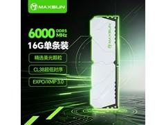 铭瑄16GB DDR5 6000台式机内存条促销