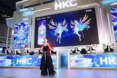 拥抱年轻 突破次元 HKC极光IP焕新开启品牌新篇章