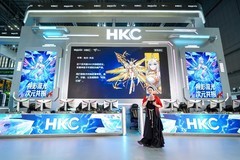 拥抱年轻 突破次元 HKC极光IP焕新开启品牌新篇章
